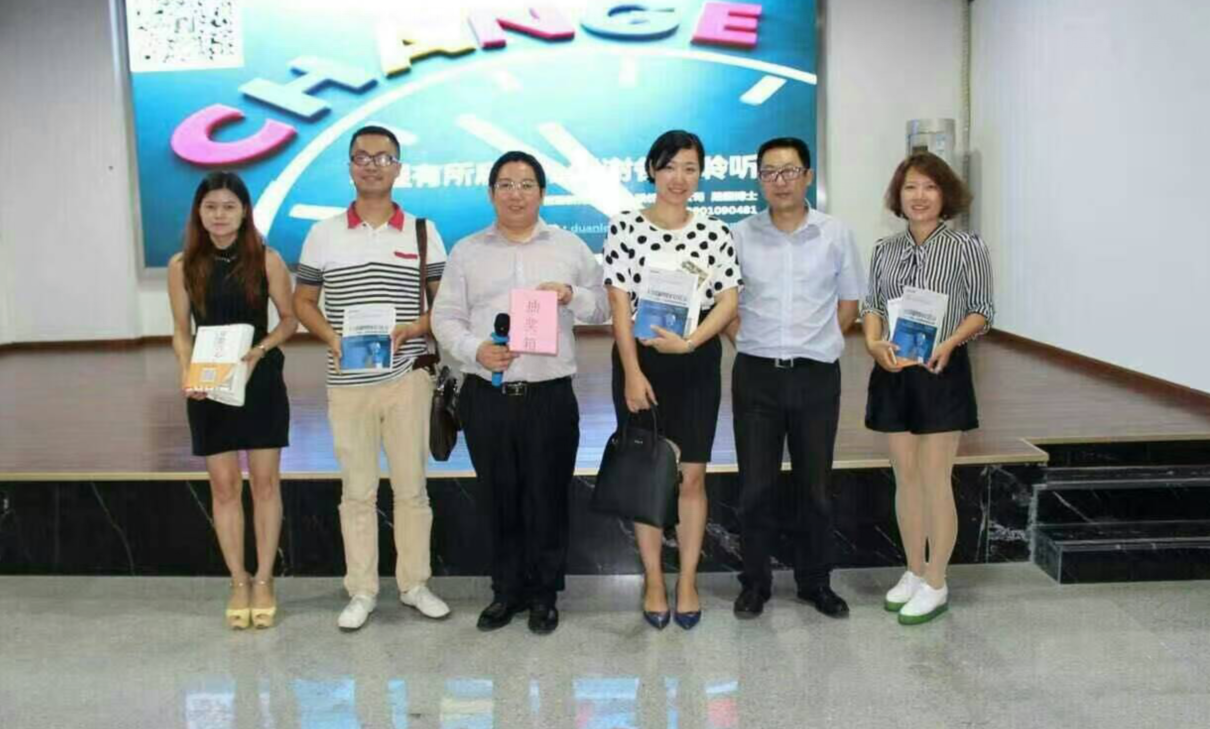 漢哲咨詢主持湖南人博會“人力資源制度創新”主題館日